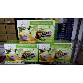 มาย ไฟเบอร์ ดีท็อกซ์ My Fiber Detox 1 กล่อง 10 ซอง จัดส่งฟรี