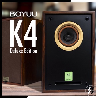 ลำโพง | BOYUU - K4 (Deluxe Edition) | Full range speaker 4 ohms - Sensitivity: 91dB/mW (โปรดเช็คสต๊อก)