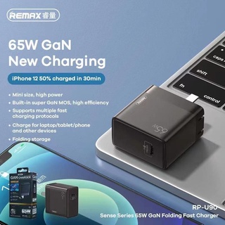 Remax RP-U90 GAN Charger 65W หัวชาร์จโทรศัพท์ Type-C ชาร์จด่วน