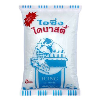 น้ำตาล ไอซิ่ง(Icing sugar) ตราไดนาสตี้ 1กิโลกรัม