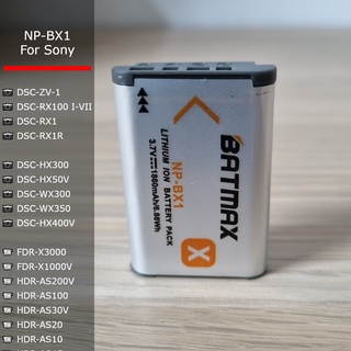 NP-BX1 แบตกล้อง Sony ZV-1 I-II,  ZV-1F,  RX100 I-VII,  X3000,  X1000,  AS200,  RX1  ขนาด 1860 mAh [ฟรี กล่องเก็บแบต!!!]