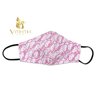 Vithithi Mask ผ้าปิดจมูก ลายKitty