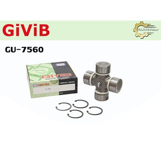 ยอยเพลากลางยี่ห้อ GIVIB GU-7560