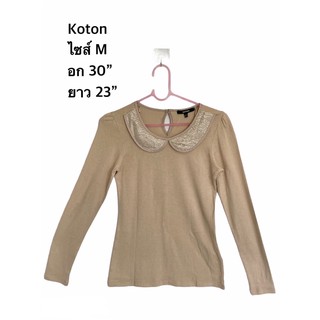 เสื้อไหมพรม Koton แท้จากshop (มือ2สภาพดี)