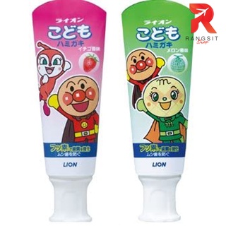 Lion Anpanman ยาสีฟันเด็ก กลืนได้ อันปังแมน 40g ญี่ปุ่น