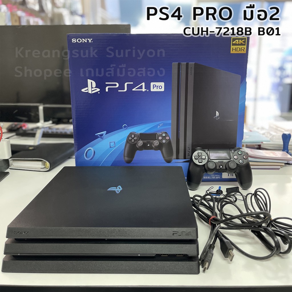PS4 PRO 1TB แท้ มือสอง มีประกัน ศูนย์ไทย CUH-7218B B01 มือ 2