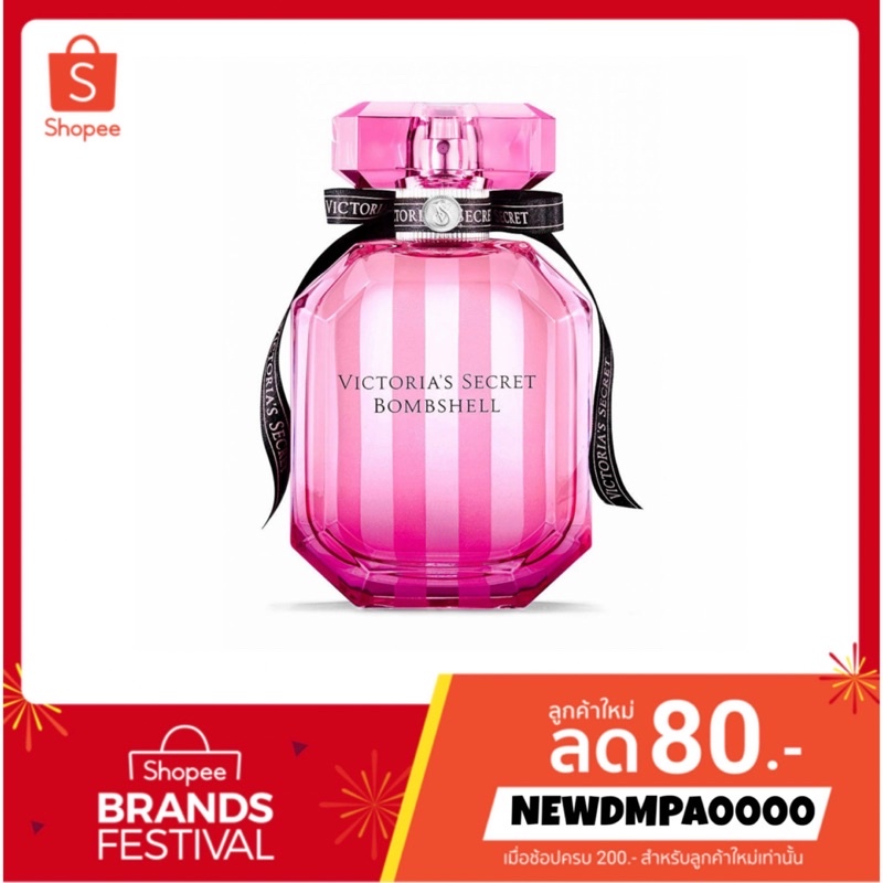** [ ของแท้ ] ** Victoria’s secret bombshell 100ml EDP พร้อมถุงหิ้ว