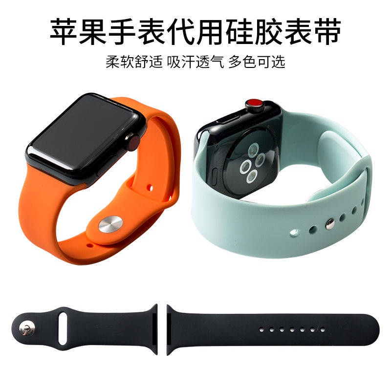 💛 สาย applewatch  💛 ใช้งาน AppleWatch สาย Apple Watch ด้วยซิลิโคน Watch6 กีฬาใหม่ 1/2/3/45 รุ่นสากล