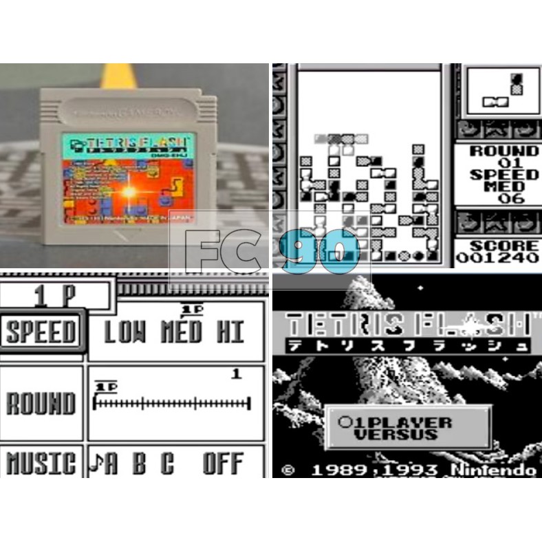 ตลับเกมบอยเททริส2 Tetris Flas [GB] เกมต่อบล๊อก ตลับแท้ ญี่ปุ่น มือสอง สภาพดี ไม่มีกล่อง สำหรับ GAMEB