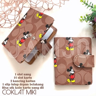 Jamjo Coach กระเป๋าสตางค์ ใส่บัตรได้ 14lbr