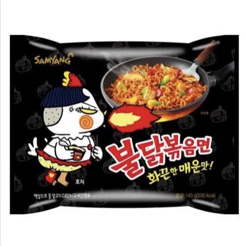 [Samyang] รามยอนไก่เผ็ดเกาหลีพร้อมส่ง