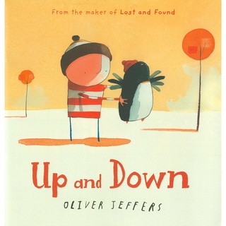 (พร้อมส่ง NEW BOOK) UP AND DOWN (BB)