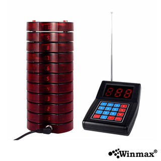 [สินค้าคุณภาพ] Winmax-P701 เพจเรียกคิวไร้สาย 10 คิว Wireless Queue Calling System