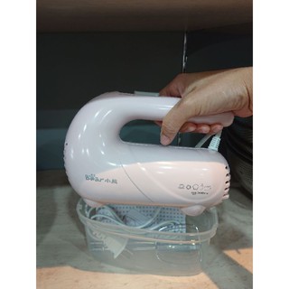 เครื่องตีมือถือ Hand Mixer 125w. สีชมพู (สินค้าพร้อมส่ง)