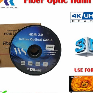 สายสัญญาณภาพสายเชื่อมต่อคอมทีวี FIBER เวอร์ชั่น 2.0 (100 เมตร)