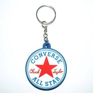 พวงกุญแจยาง converse all star คอนเวิร์ส