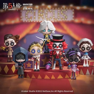 ฟิกเกอร์ซีรี่ย์ Building Blind Box vol.2 จากเกมส์ Identity V ของแท้ Boxset