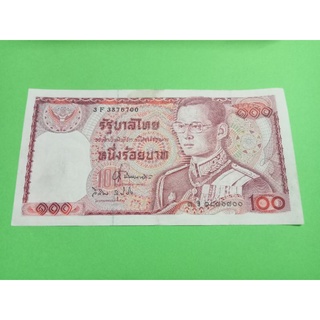 แบงค์ร้อยช้างแดงธนบัตรชนิดราคา100บาท