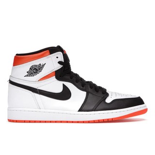 PROSPER - Air Jordan 1 High Electro Orange