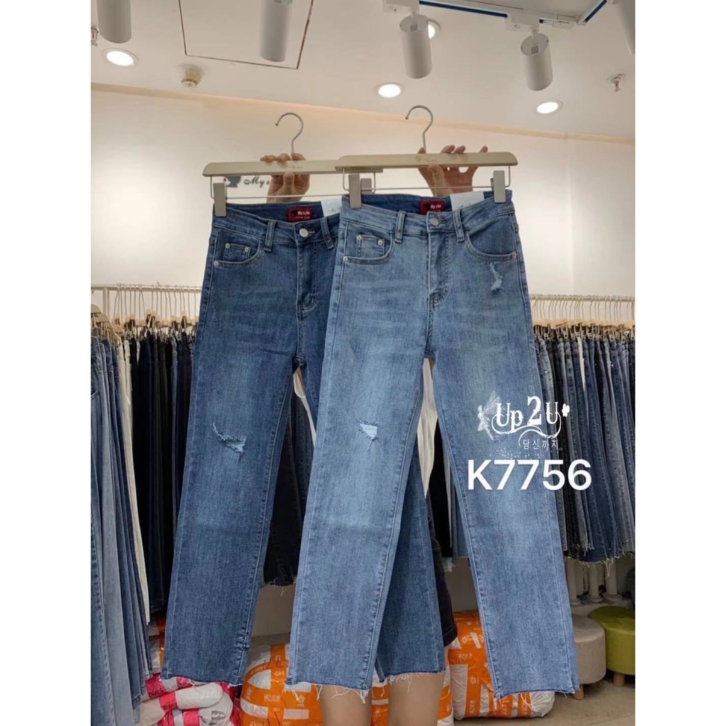 Mystyle jeansยีนส์ขายาว เอวสูง ผ้ายืดมี2สี MS7756