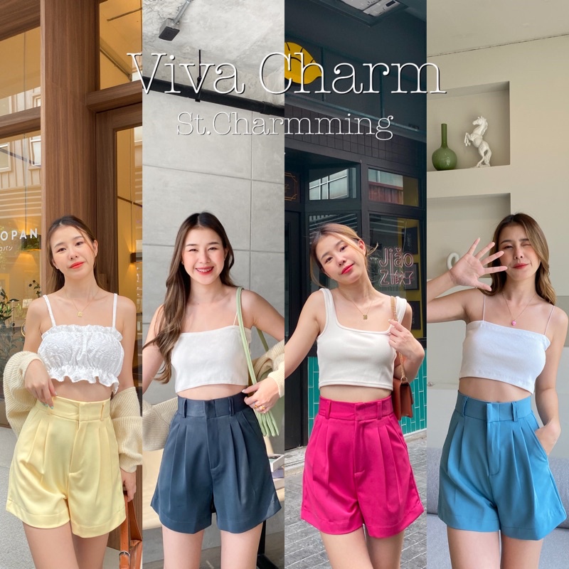สีเข้าใหม่แล้ว St.charmming รุ่น'Viva charm' กางเกงขาสั้นเอวสูงตะขอหน้าใส่แล้วเก็บทรง พรางสะโพกต้นขาได้ดีที่สุด