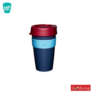 KeepCup แก้วกาแฟ Original 16oz - สี HICKORY