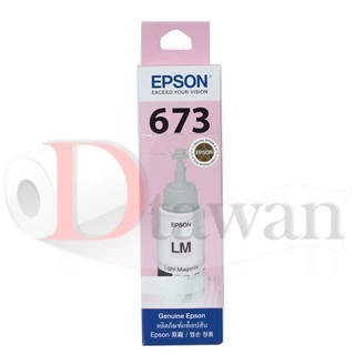 EPSON T673 น้ำหมึกเติมแท้ EPSON L800,L805,L810,L850,L1800 (BK,C,M,Y,LC,LM) (เลือกสีที่ช่องตัวเลือกสินค้า)