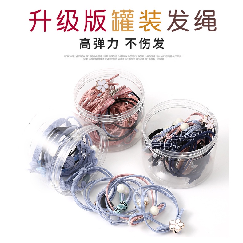 ชุดยางรัดผม ยางรัดผม สไตล์เกาหลี สําหรับผู้ใหญ่ - รูปที่ 6