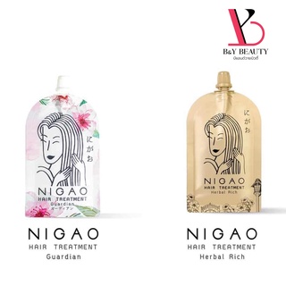 พร้อมส่ง Nigao นิกาโอะ Hair Treatment ทรีทเม้นท์ บำรุงผม ผมเสีย นุ่มลื่น เงางาม รองพื้นก่อนทำเคมี ชนิดซอง มี2สูตร