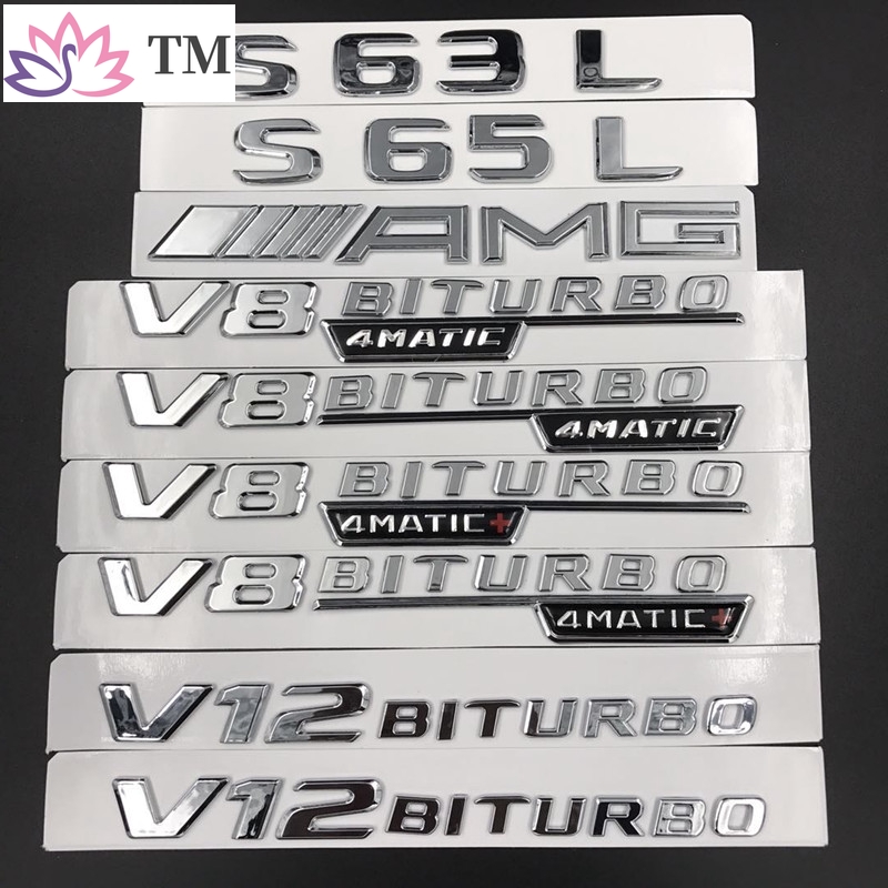 พร้อมส่ง สติกเกอร์โลโก้ Benz S63 S63L S65L AMG Word V8 BITURBO 4MATIC สําหรับติดตกแต่งรถยนต์