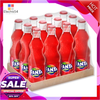 แฟนต้า น้ำอัดลม กลิ่นสตรอเบอร์รี่ 250 มล. แพ็ค 12 ขวดน้ำอัดลมและน้ำหวานFanta Soft Drink Strawberry 250 ml x 12 Bottles