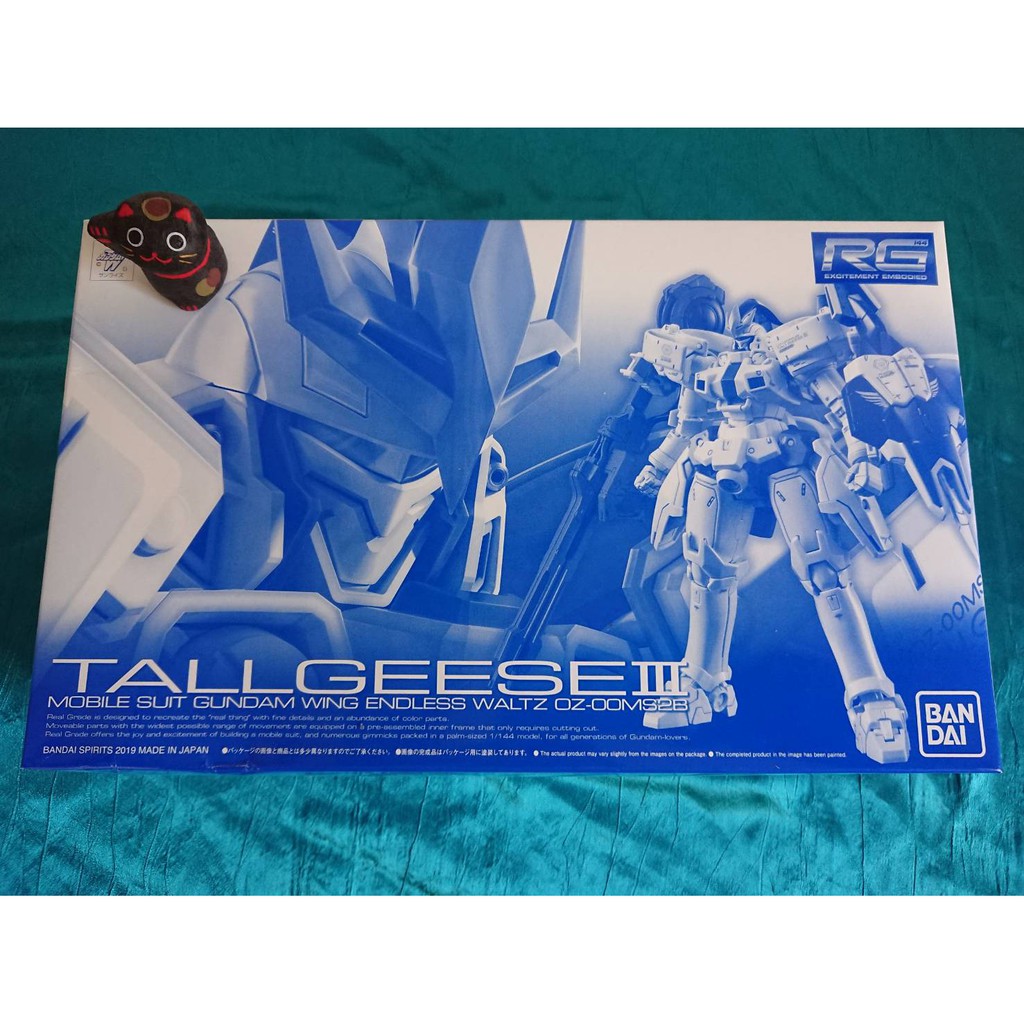 GunPla : RG TallGeese III [GUNDAM]