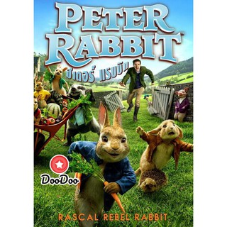 หนัง DVD Peter Rabbit ปีเตอร์ แรบบิท