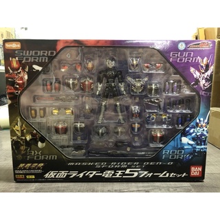 เกราะเหล็ก kamen rider den-O SFORM SET