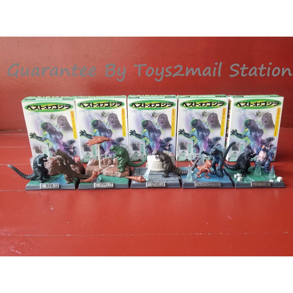 godzilla mini toys ถูกที่สุด พร้อมโปรโมชั่น ก.พ. 2026 | BigGoเช็คราคาง่ายๆ