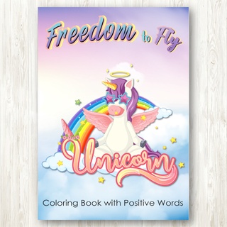 สมุดระบายสียูนิคอร์น - Unicorn Coloring Book with Postive Words