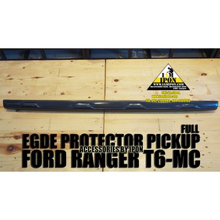 EGDE PROTECTOR PICKUP FULL FORD RANGER T6-MC WILDTRAK กันรอยขอบกระบะสีไวล์ดแทรคฟอร์ดเรนเจอร์ T6-MC