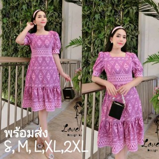 เดรสลายไทยกราฟฟิก สีม่วง แขนตุ๊กตา คอเหลี่ยม สไตล์วินเทจ : ชุดเดรสทำงานแฟชั่นป้าย Love Lady