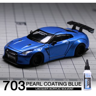 RS Color PL703 Pearl Coating Blue