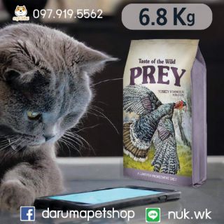 *ขนนุ่ม ตัวแน่น* อาหารแมว PREY By Taste Of The Wild รสไก่งวง 6.8 Kg