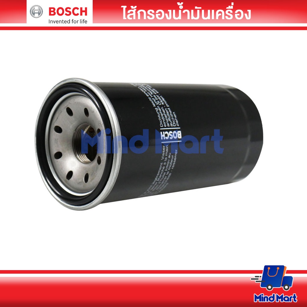 ไส้กรองน้ำมันเครื่องรถยนต์ BOSCH ใช้กับรถ ISUZU D-MAX COMMON RAIL (ลูกยาว)