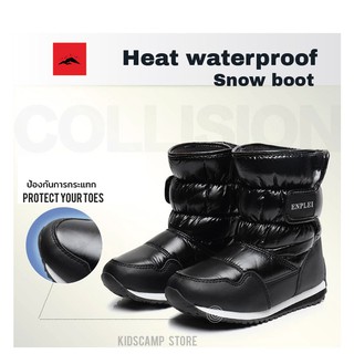 Heat waterproof snow boot รองเท้าบู้ทบุขนด้านใน ใช้ลุยหิมะได้ค่าา กันเปียก กันน้ำได้ คุณแม่ท่านไหนมีแพลนพาน้องๆไปเล่นสกี