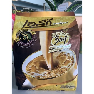 กาแฟเอสทีชุมพร สูตรออริจินัล Sangthong chumphon coffee Original 3in1