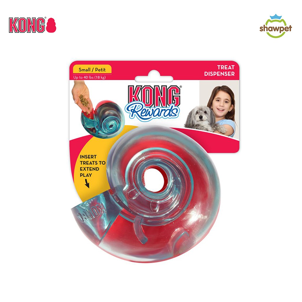 KONG ของเล่นสุนัข ของเล่นฝึกทักษะ Rewards Shell ของเล่นที่ใส่ขนมได้รูปหอย รุ่น PEP31/PEP11 ขนาด S , L