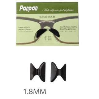 Panpan ซิลิโคนเสริม ขารองจมูกแว่น แป้นรองจมูก รองดั้ง สีดำ ขนาดเล็ก 1.8mm