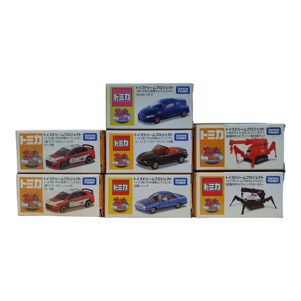 พร้อมส่ง !! Tomica Toy's Dream Project