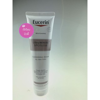 แพจเกจใหม่ EUCERIN ULTRAWHITE SPOTLESS CLEANSING FOAM 150g (ของแท้ ฉลากไทย)