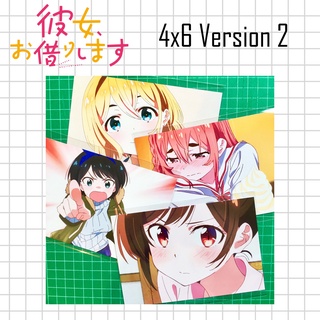 Postcard anime โปสการ์ดอนิเมะ ขนาด 4x6 นิ้ว สะดุดรักยัยแฟนเช่า (Kanojo Okarishimasu) (ชุดที่ 2)