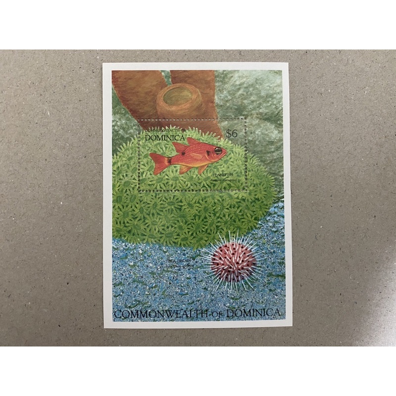 {JK} Dominica 1992 - ปลาทะเลไลฟ์ MS MNH