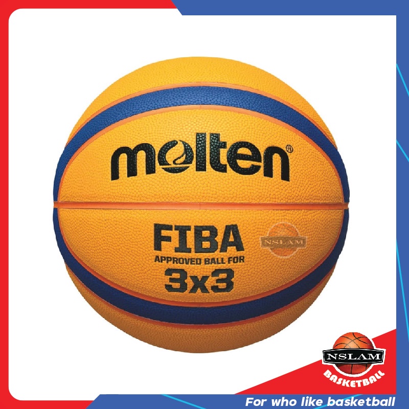 แถมกระเป๋าใส่ ลูกบาสเกตบอล Molten BG5000 / BG4500 / BG3800 / BG3200 / BG2000 / ลูกบาส 3x3 ของแท้ Bas